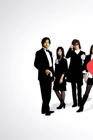 ラブシャッフル