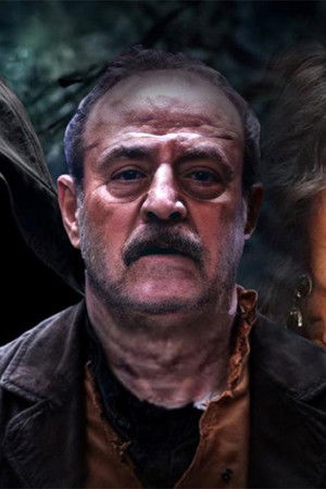 سوق الحرامية (كانون)