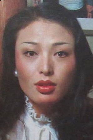 大山節子