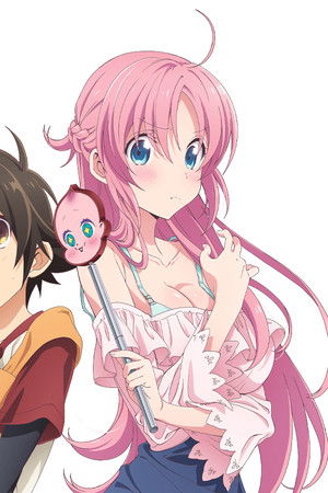 女神寮の寮母くん。