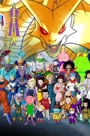 Dragon Ball Super