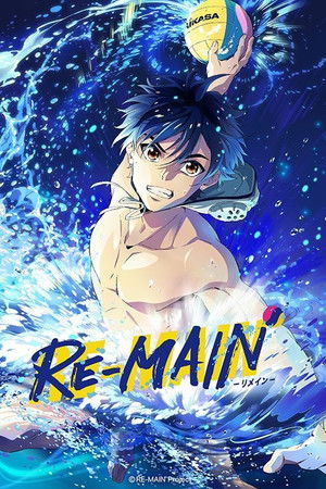 RE-MAIN