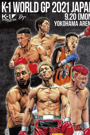 K-1 WORLD GP 2021 JAPAN～よこはまつり～