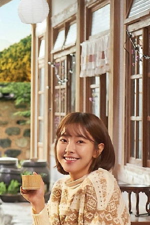 유별나! 문셰프