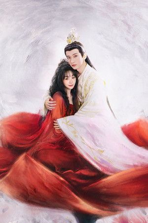 落花时节又逢君