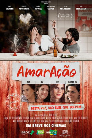 AmarAção