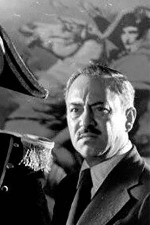 دایی جان ناپلئون