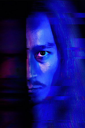 Nörtti: DragonSlayer666