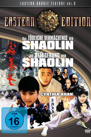 Das tödliche Vermächtnis der Shaolin