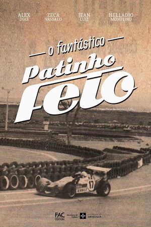 O Fantástico Patinho Feio