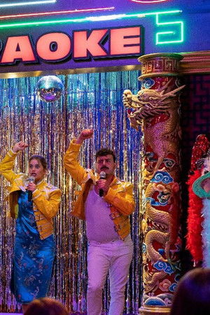 L’última nit del karaoke