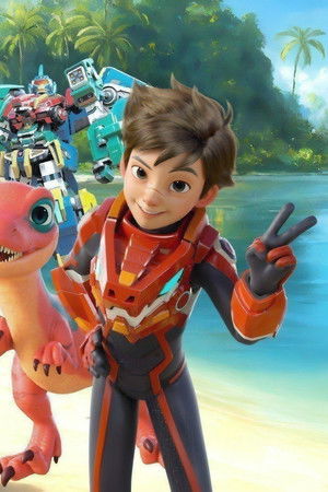 다이노스터: 공룡수호대