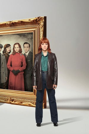 Απαραίτητο Φως