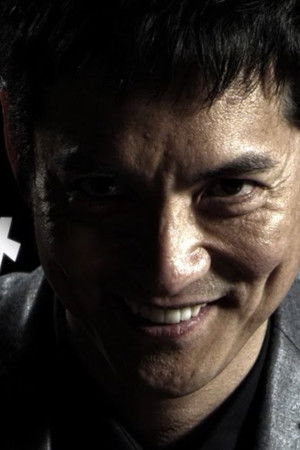 ブラック・プレジデント