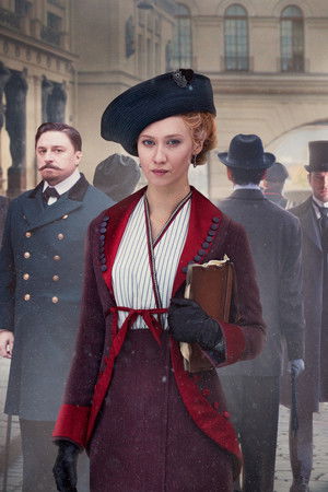 Воскресенский