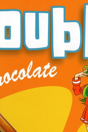 トラブルチョコレート