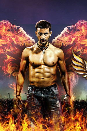 महाकुंभ - एक रहस्य, एक कहानी