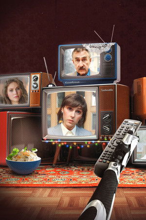 Оливье и роботы