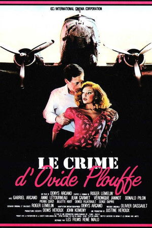Le crime d'Ovide Plouffe
