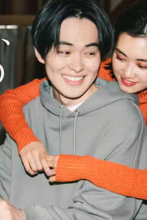 痛ぶる恋の、ようなもの