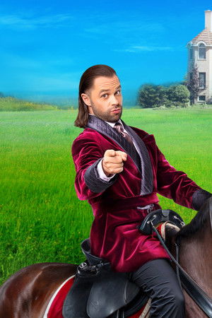 Универ. 13 Лет Спустя