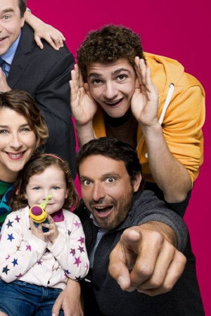 Fais pas ci, fais pas ça