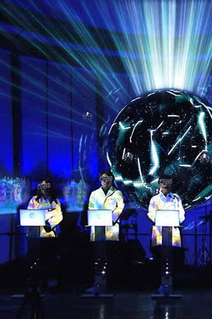 ＮＨＫスペシャル　ネクストワールド　私たちの未来