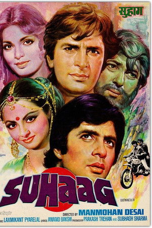 Aile Mutluluğu / Suhaag