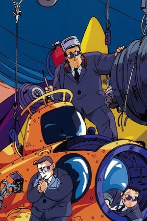 ゲンジ通信あげだま