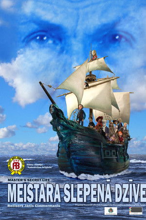 Meistara slepenā dzīve