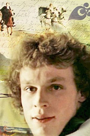 Gardemarinller İrelli