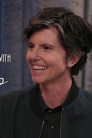 Under A Rock with Tig Notaro