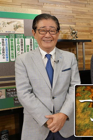 関口宏の一番新しい〇〇