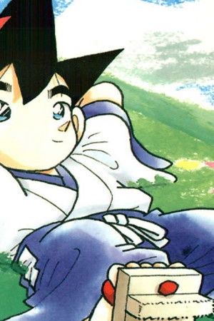 剣勇伝説ＹＡＩＢＡ