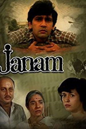 Janam