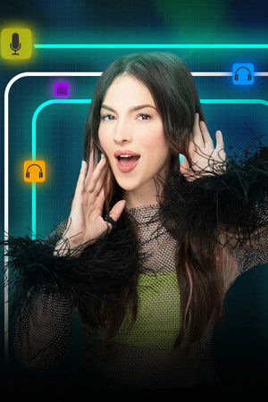 Esta Historia Me Suena