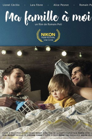 Ma famille à moi