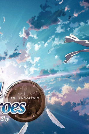 英雄伝説 空の軌跡 THE ANIMATION