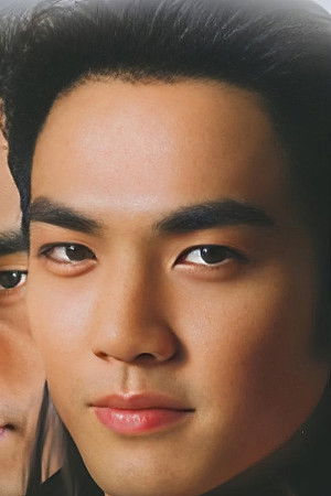 四大名捕会京师