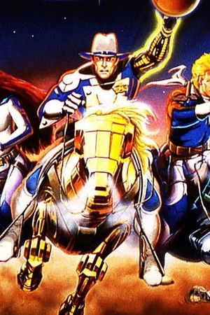 The Adventures of the Galaxy Rangers