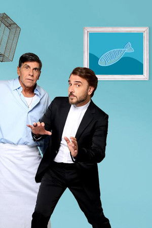 Πέτα τη Φριτέζα