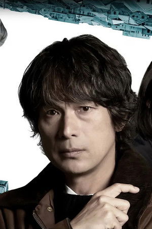 誰かがこの町で