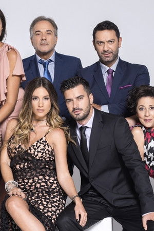 Έλα στη Θέση μου