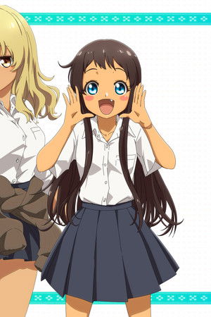 沖縄で好きになった子が方言すぎてツラすぎる