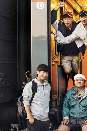 시베리아 선발대