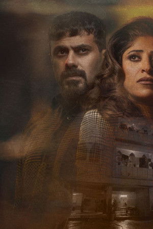 ملفات منسية