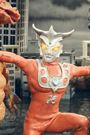ウルトラマンレオ