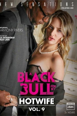 A Black Bull for My Hotwife 9