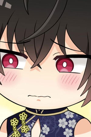 腐男子召喚〜異世界で神獣にハメられました〜 ミニアニメ