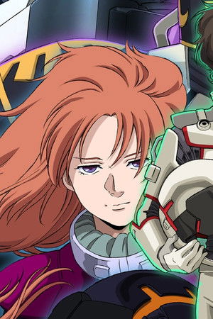 Mobile Suit Gundam Unicorn